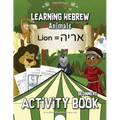 Learning Hebrew: Animals Activity Book