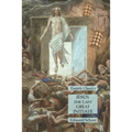 Jesus, the Last Great Initiate: Esoteric Classics