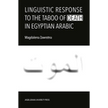 Linguistic Response to the Taboo of Death in Egyptian Arabic