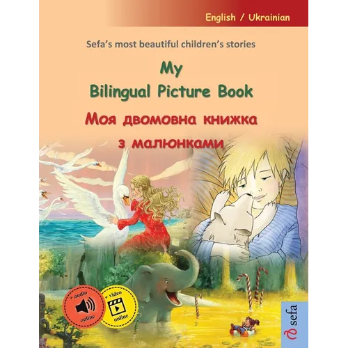 My Bilingual Picture Book - Моя двомовна книжка