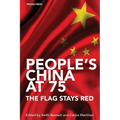 People's China at 75 - The Flag Stays Red