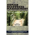 Human Resources Management Issues, Challenges and Trends: "Now and Around the Corner"