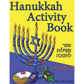 Hanukkah Activity Book