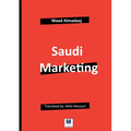 Saudi Marketing