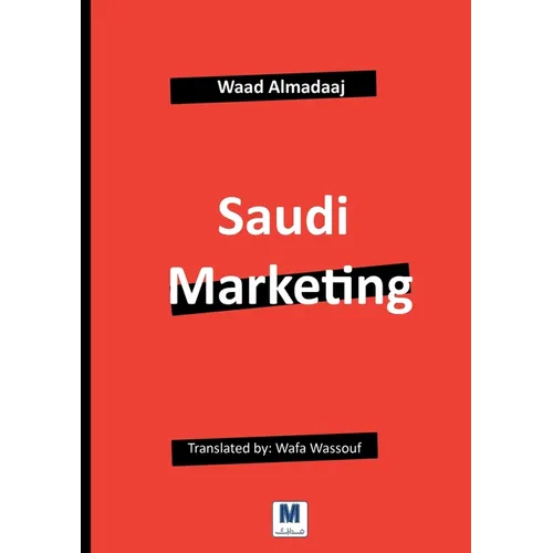 Saudi Marketing