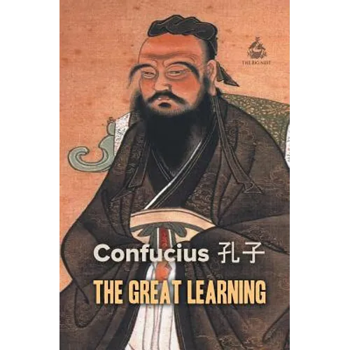 The Great Learning