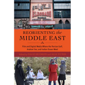 Reorienting the Middle East: Film and Digital Media Where the Persian Gulf, Arabian Sea, and Indian Ocean Meet