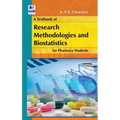 A Textbook of Pharmaceutical Quality Assurance