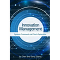 Innovation Management: Systemic Framework and China's Exploration