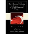 Educational Philosophy of Elijah Muhammad: Education for a New World