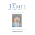 The Jamil Commentaries