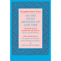 On the Study Methods of Our Time