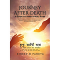 Journey After Death