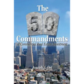The 50 Commandments of Commercial Real Estate Investment