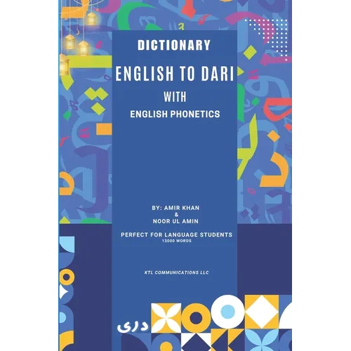 English to Dari Dictionary: English to Dari Dictionary with English Phonetics
