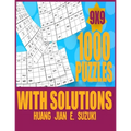 1,000 puzzles with solutions 9x9: Sudoku activity book think and de-stress at the same time.