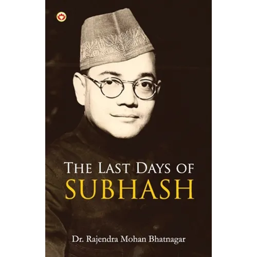 The Last Days of Subhash