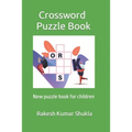 Crossword Puzzle Book: New puzzle book for children
