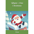 Rhyme Time Christmas