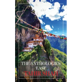 The Anthologies: East