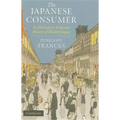 The Japanese Consumer