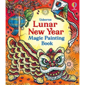 Lunar New Year Magic Painting Book