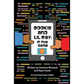 Bookie and LiL Ray: In the Game