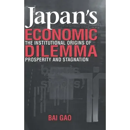 Japan's Economic Dilemma