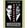 Master Tung Acupuncture Book: Acupuncture Book