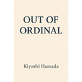 Out of Ordinal