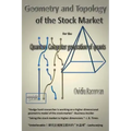 Geometry and Topology of the Stock Market: for the Quantum Computer Generation of Quants