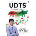 UDTS(c) - Intraday Trading Brahmastra