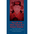 Life and Hard Times of a Korean Shaman: Of Tales and the Telling of Tales