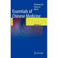 Essentials of Chinese Medicine: Volume 2