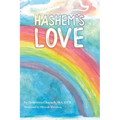 Hashem's Love