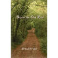 Beyond the Dirt Road