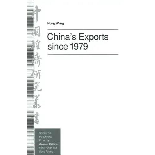 China's Exports Since 1979