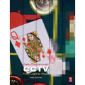 Cctv: From Light to Pixels