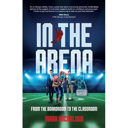 In The Arena