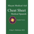Medical Spanish: A Cheat Sheet