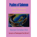 Psalms of Solomon: A New Translation and Introduction