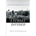 Street Divided