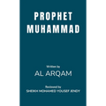 Prophet Muhammad