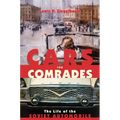 Cars for Comrades