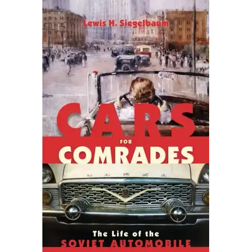 Cars for Comrades