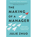 The Making of a Manager: What to Do When Everyone Looks to You