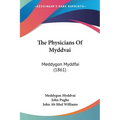 The Physicians Of Myddvai: Meddygon Myddfai (1861)