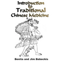 Introduction To Traditional Chinese Medicine