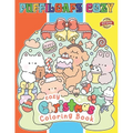 Coloring Book: 50+ Great Coloring Pages For Kids, Teens, Adults. Beautiful And Exclusive Illustrations Of Your Favorite Characters To