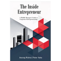 The Inside Entrepreneur